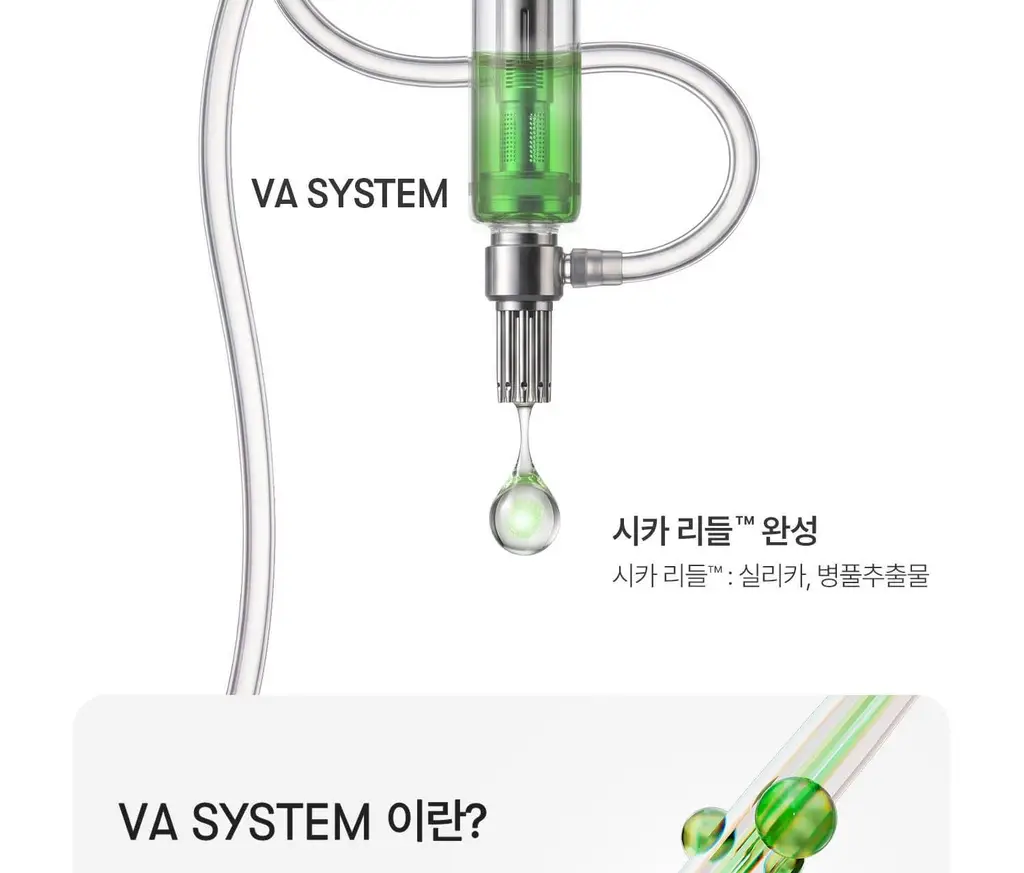 [매끈결에센스] VT 리들샷 300 에센스 50ml 상세페이지 26
